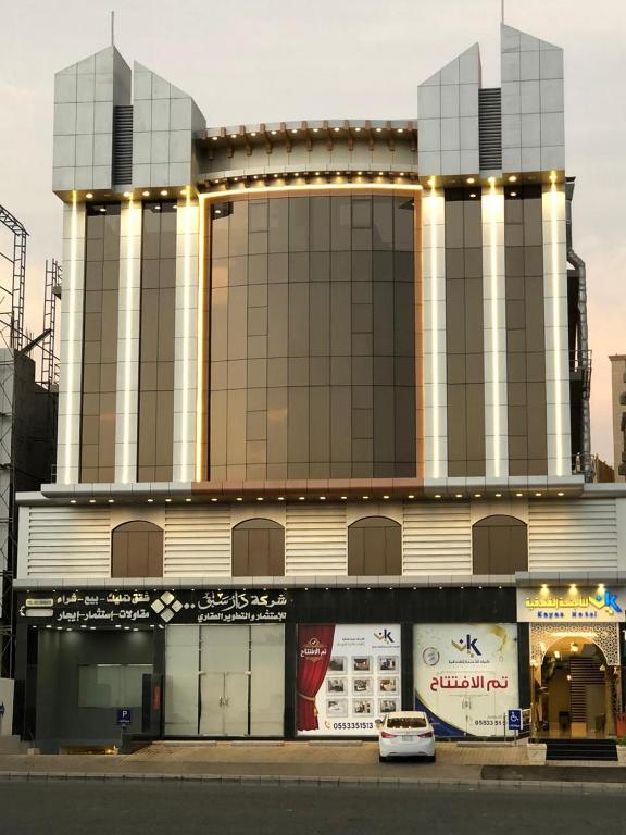 Kayan Serviced Apartments