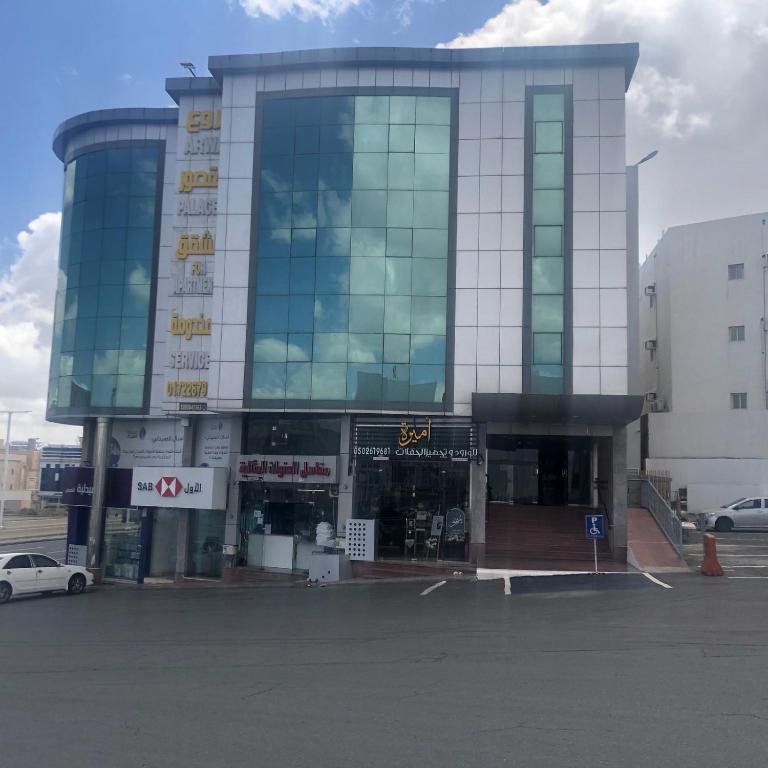 Arawa Al Qosor Serviced Apartments